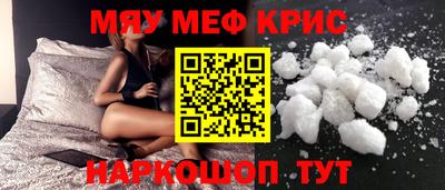 дистиллят марихуана Будённовск