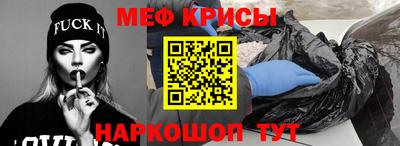 apvp Бугуруслан