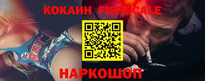 дистиллят марихуана Будённовск