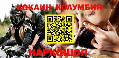 дистиллят марихуана Будённовск