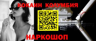 дистиллят марихуана Будённовск