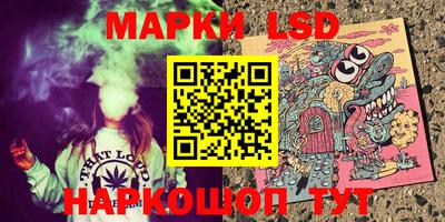 МДМА Бузулук