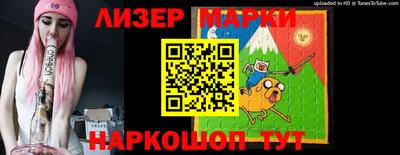 дистиллят марихуана Будённовск