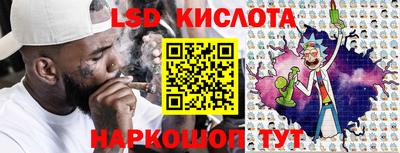 МДМА Бузулук