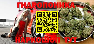 МДМА Бузулук