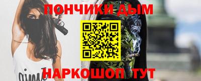 дистиллят марихуана Будённовск