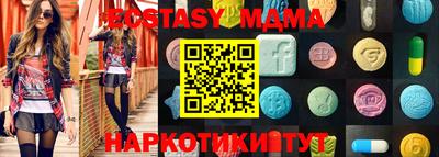 дистиллят марихуана Будённовск