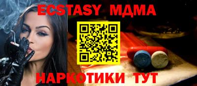 apvp Бугуруслан