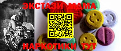 дистиллят марихуана Будённовск