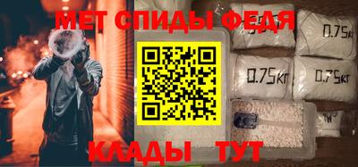 дистиллят марихуана Будённовск