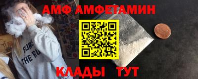 дистиллят марихуана Будённовск