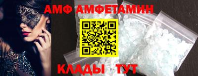 дистиллят марихуана Будённовск