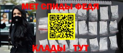 apvp Бугуруслан