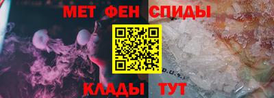 дистиллят марихуана Будённовск