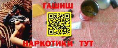 apvp Бугуруслан