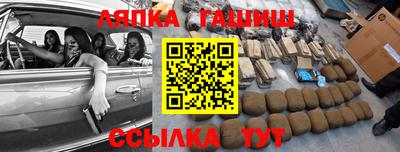 apvp Бугуруслан