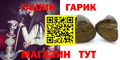 дистиллят марихуана Будённовск