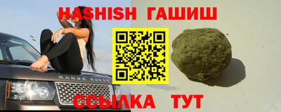 apvp Бугуруслан