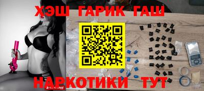 дистиллят марихуана Будённовск