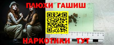 МДМА Бузулук