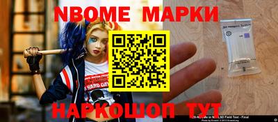 дистиллят марихуана Будённовск