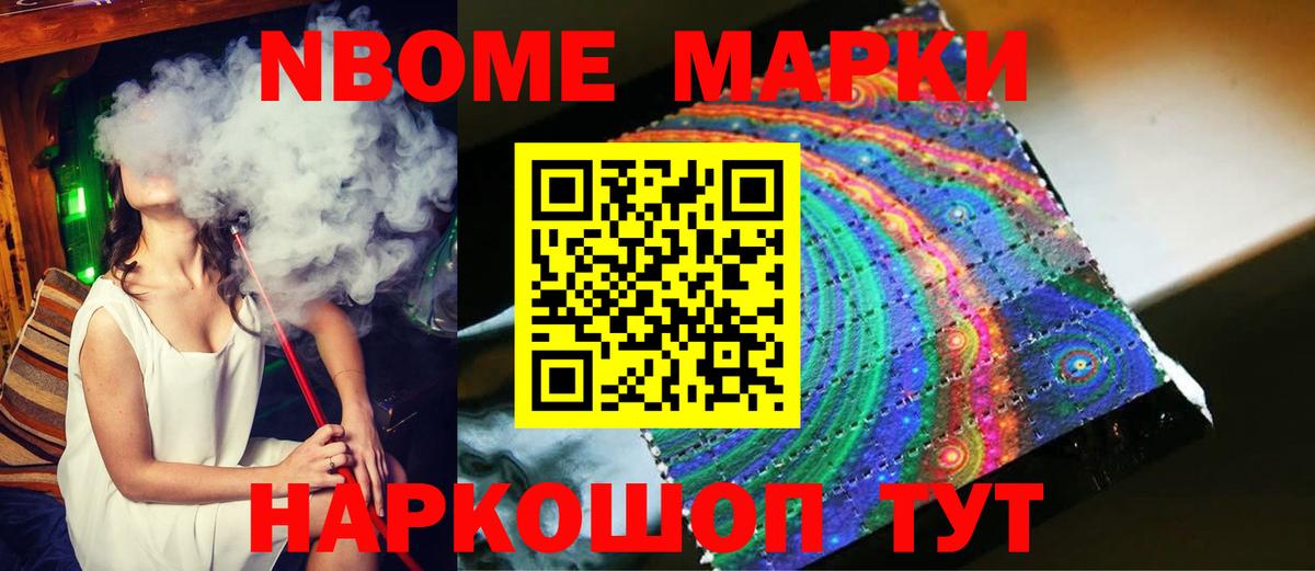 Орёл  LSD-25 экстази кислота  Вход с VPN 